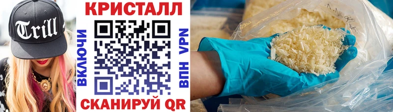 АМФЕТАМИН Premium  Купить где  Кондрово 
