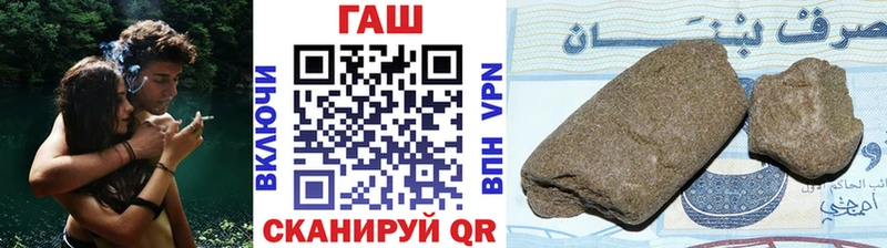 ГАШИШ хэш Кондрово