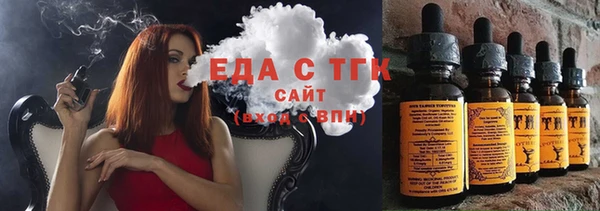 метадон Верхнеуральск