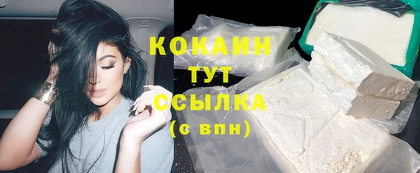метадон Верхнеуральск
