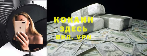 метадон Верхнеуральск