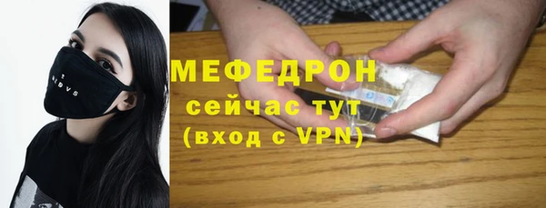 метадон Верхнеуральск