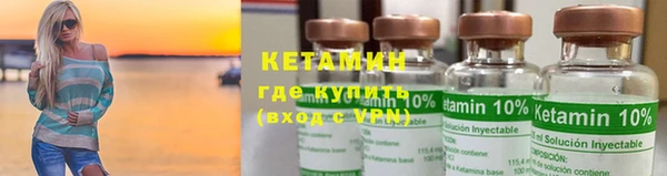 бошки Верхний Тагил