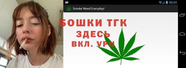метадон Верхнеуральск