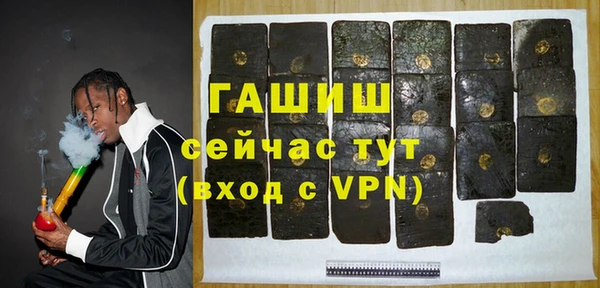 метадон Верхнеуральск