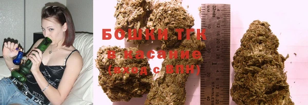ешки Волоколамск